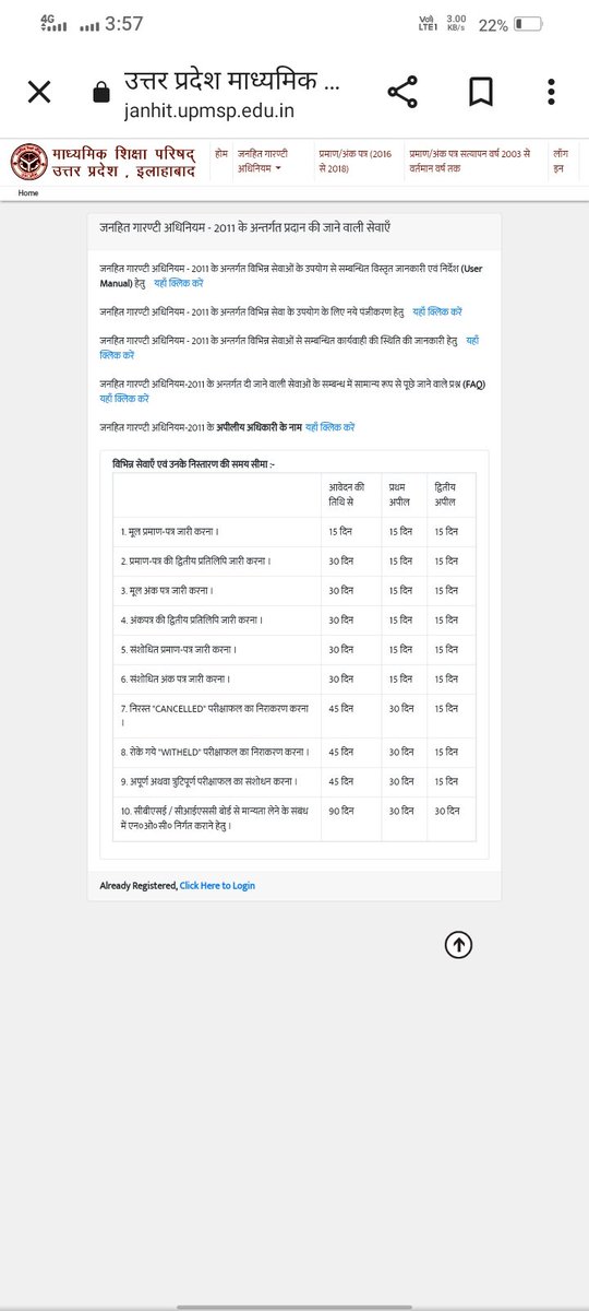 Brand tweet media