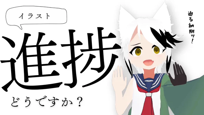 #教えてVの自慢のサムネ

カリンバはもう勢いだけだよね 