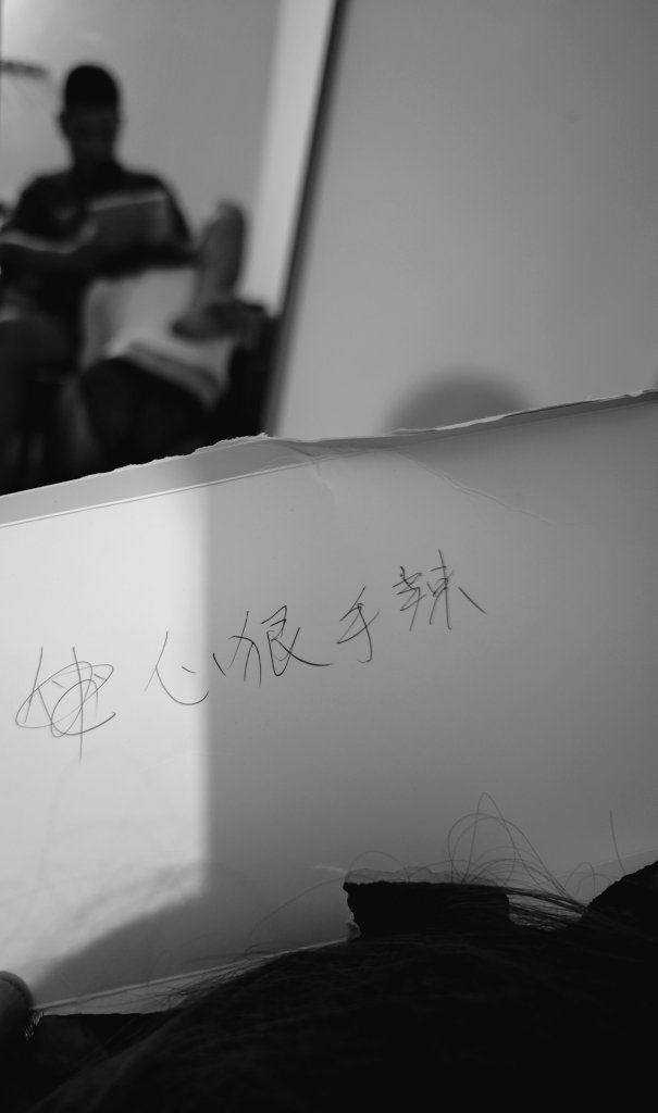 做爱做的事 https://t.co/IQcarcbx4J