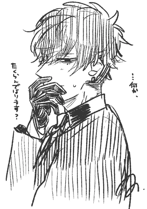 照 #虫ん家PC