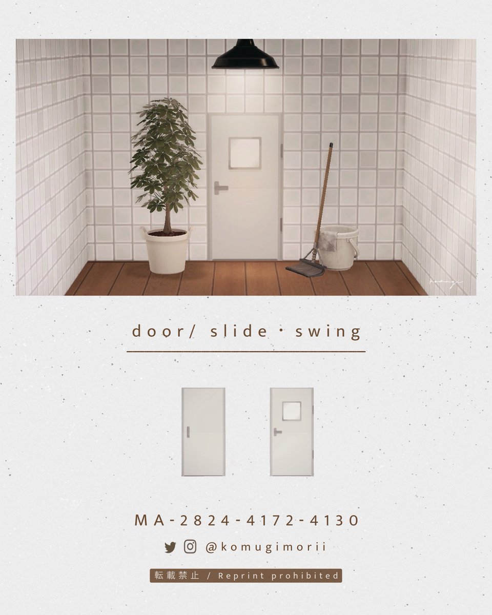 カフェのキッチンで使っているドアのマイデザインです。
2枠使用します。

#あつ森 #あつまれどうぶつの森
#acnh #acnhdesign
#マイデザイン #マイデザイン配布