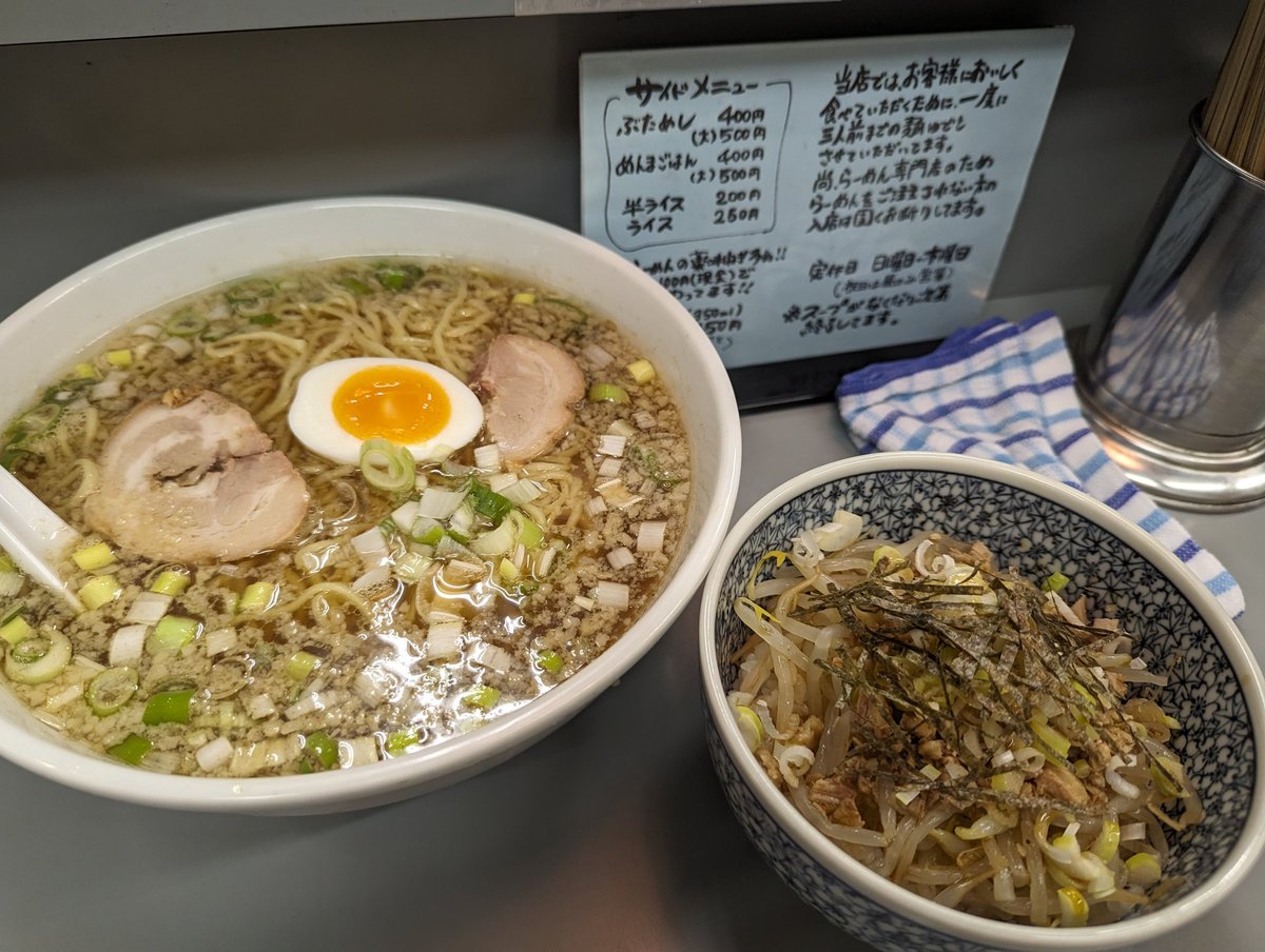 andramarc's tweet photo. 今日の夜食(朝食)は地元で汁がクリアで一気に飲み干せる #日本一 の #東京とんこつ #ラーメン #東京都 #墨田区 #八広 #二丁目 の #てるや #TERUYA さんでぶためしセット(しょうゆ)麺大盛しかあるまい https://t.co/8YMVOlE6jx