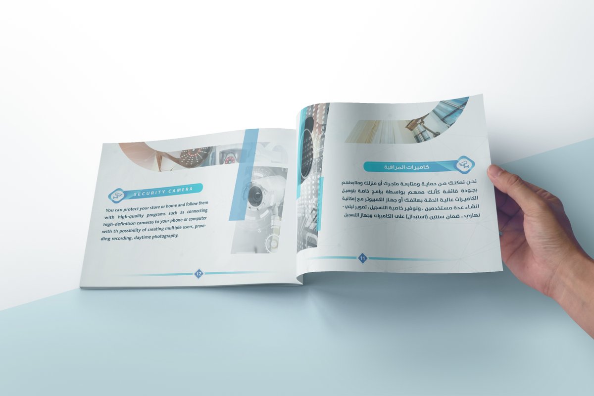 لدينا القدرة على إنجاز جميع خدمات التصميم بإحترافية عالية
من أعمالنا المميزة بروفايل أليات الصحراء

📲للطلب راسلنا واتساب او عبر الخاص
#الراجحي #شركة