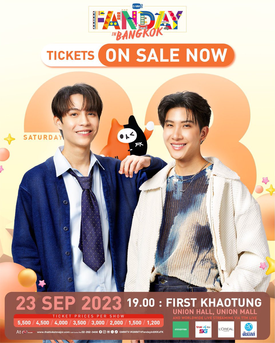 ssppmk's tweet image. แจกบัตรแฟนเดย์ เฟิร์ส ข้าวตัง 1,500 บาท 2 ใบค่ะ 🎫✨
แค่เมนชั่นอะไรก็ได้ติดแท็กสะสมยอด #เฟิร์สข้าวตัง สุ่มแจกวันที่ 14 นี้ เวลา 13:00 น.

🧡 คนที่อยากไปเจอสองเหมียวจริงๆแต่ยังไม่ได้ซื้อบัตรและไม่เอาไปขายต่อนะคะ 🥺
🤍 ให้บัตรหน้างาน พร้อมgive away meow meow คนละชุดเลยค่ะ…