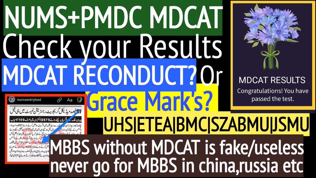 NumsPmc's tweet photo. For NUMS + PMDC MDCAT RESULTS
Subscribe
https://t.co/1b7HSMocdM
.
#MDCAT2023  #MDCAT #MDCAT2023Result #PMDC_DELAY_MDCAT #PMDC #NUMSRESULT #PMDC_MDCAT_RESULT #UHS #ETEA #JSMU #BMC #SZABMU #MDCATkey #MDCATResult https://t.co/vZS2aWmgB7