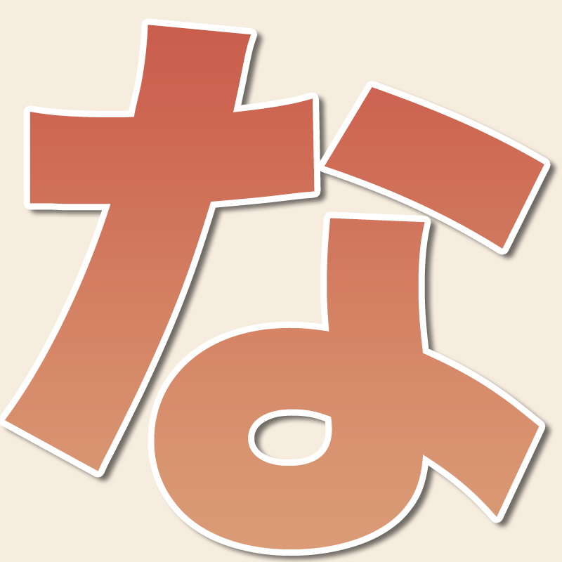 AEON_JAPAN's tweet photo. イオン公式Xアカウントではお得な情報発信中！

さらに今なら抽選で20名様にイオンギフトカード5,000円分が当たるチャンス🎁

10/2迄Xキャンペーン開催中🎉

①@AEON_JAPANをフォロー
②本投稿をリポスト
結果がすぐ届く
https://t.co/7z8ugYVgjh

#イオンチャレンジ
#秋を満喫23