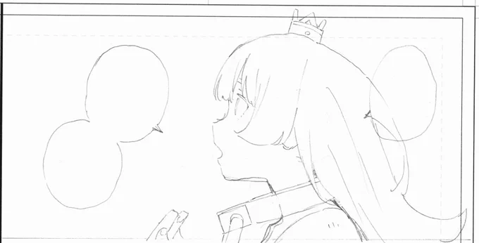 #姫様拷問の時間です  
今夜24:00 最新話更新です! 
前回のお話、もう読んでいただけましたか?

[拷問200]姫様"拷問"の時間です - 春原ロビンソン/ひらけい | 少年ジャンプ+ https://t.co/EWuWfiTm2p 
