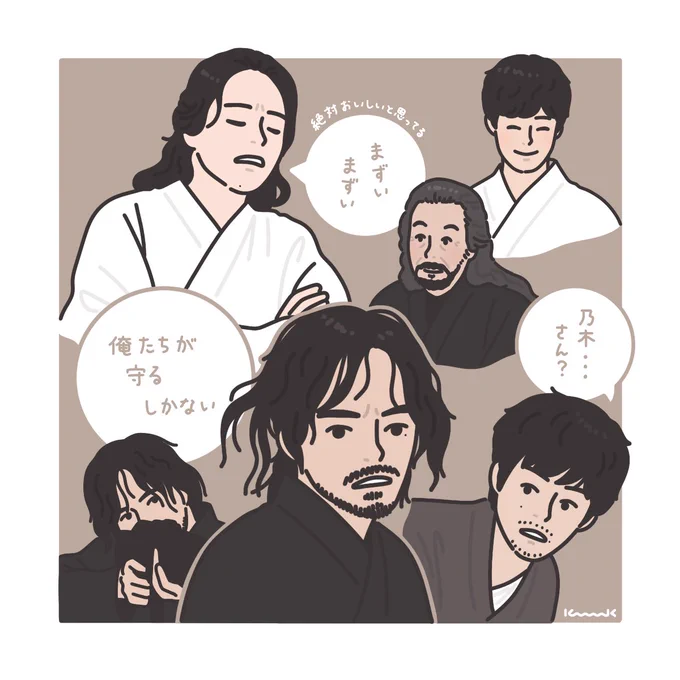 9話のとくに好きなとこ。

#VIVANT #VIVANTep9 