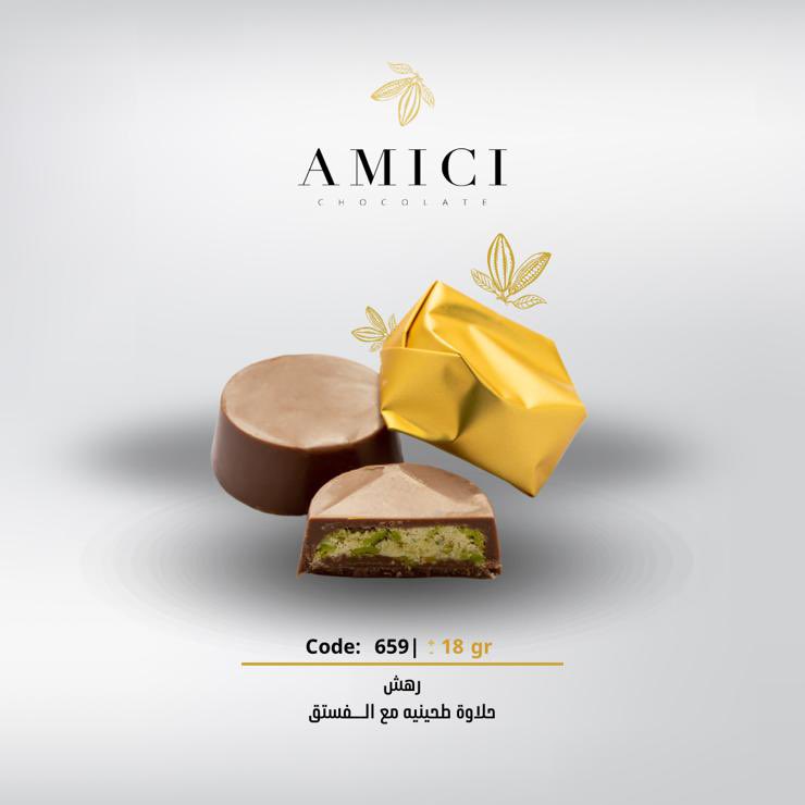 amici_chocolate's tweet photo. حلي يومك مع اميتشي 

شوكولا رهش 
عنوان الفخامه 

مزيج بين حلاوة الطحينية و الفستق 

تبغى تحلّي و تنتعش 
لا تفوت شوكولا رهش

#اميتشي #شوكولاتة #مصنع #جدة #فخامة #ابداع #السعودية #لبنان #جملة #حب https://t.co/oyjVHw8kAy