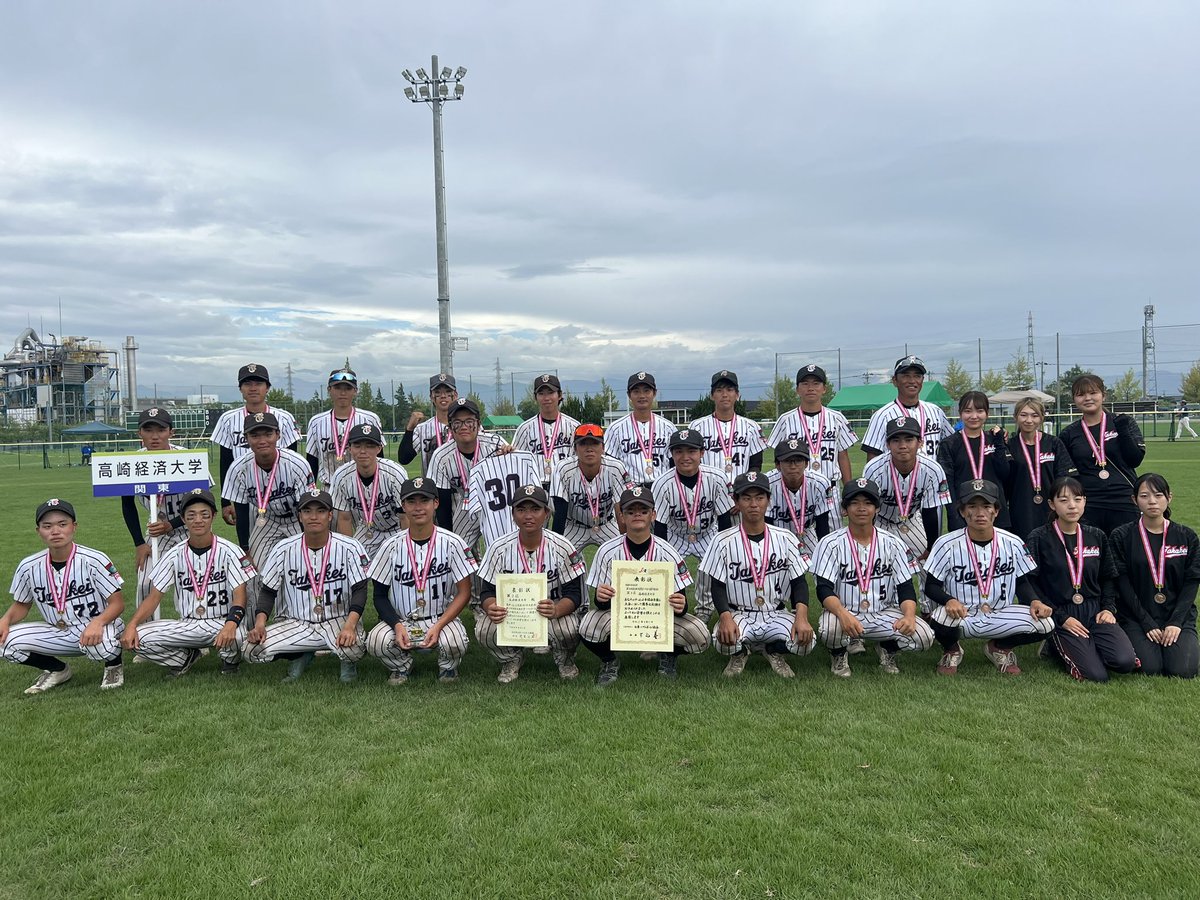 JPN_CollegeSoft's tweet photo. #第58回全日本大学男子ソフトボール選手権大会

《第3日目結果》
■A球場
準決勝
環太平洋大学3-1福岡大学

準決勝
高崎経済大学4-10岐阜聖徳学園大学

決勝
環太平洋大学5-4岐阜聖徳学園大学

☆結果☆
　優勝🏅　環太平洋大学
準優勝🥈　岐阜聖徳学園大学 https://t.co/DiTf8v2P4U