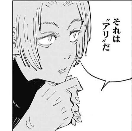 wotc「じゃあ、みんな下環境や統率者しかやらないんだからスタンダードのパックからスタンで使えない下環境用のカードが出るようにすればいいじゃないですか」

ヤバい人「wotc君 