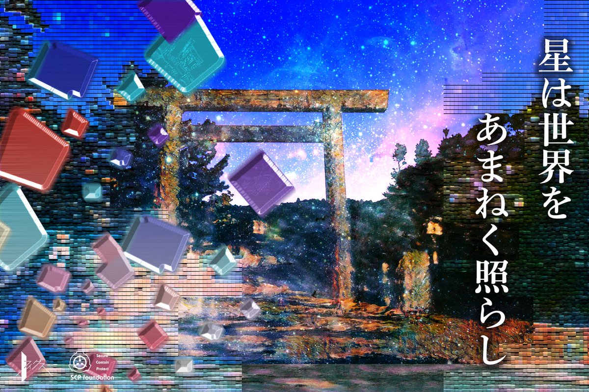 figs_blossoms tweet picture