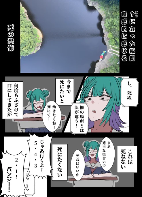 (3/3)