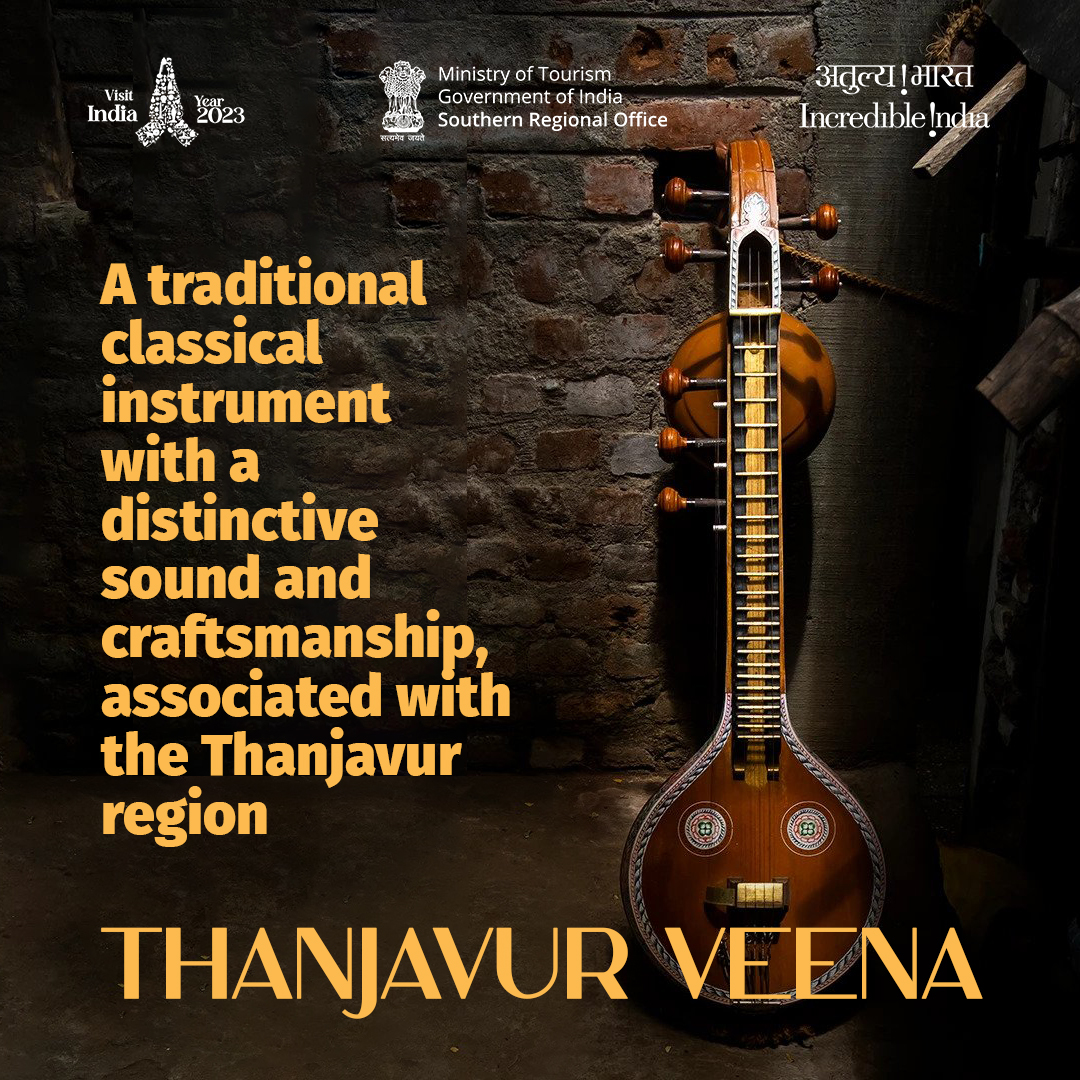 'Experience the timeless beauty of the GI-tagged Thanjavur Veena, an exquisite musical legacy embodying century of South Indian classical tradition.  #ThanjavurVeena #GITag #MusicalHeritage #CulturalTradition #ArtisanCraftsmanship #ExploreThanjavur #IncredibleIndia