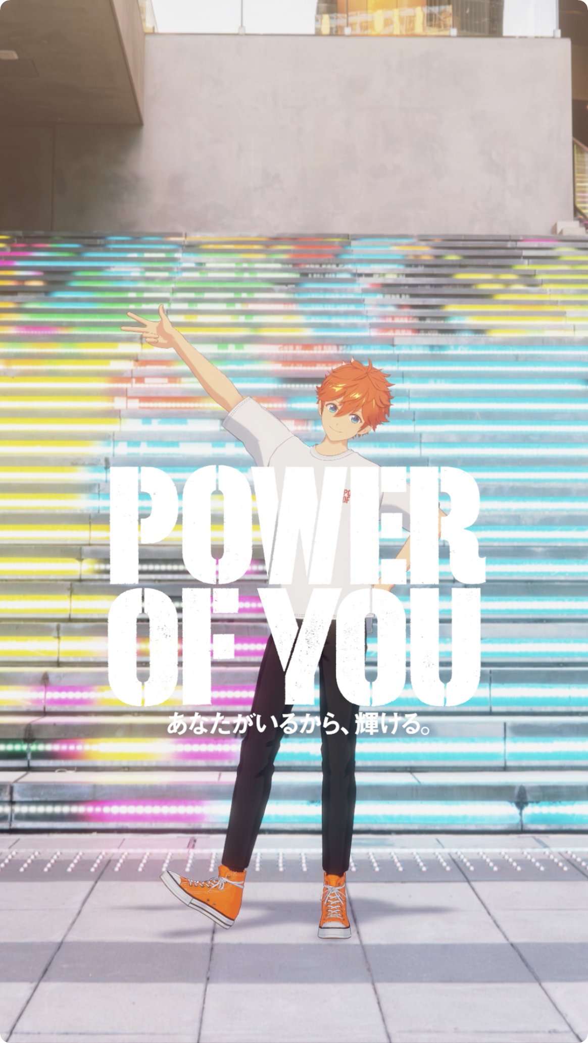 あんさんぶるスターズ！！【公式】 on X: 