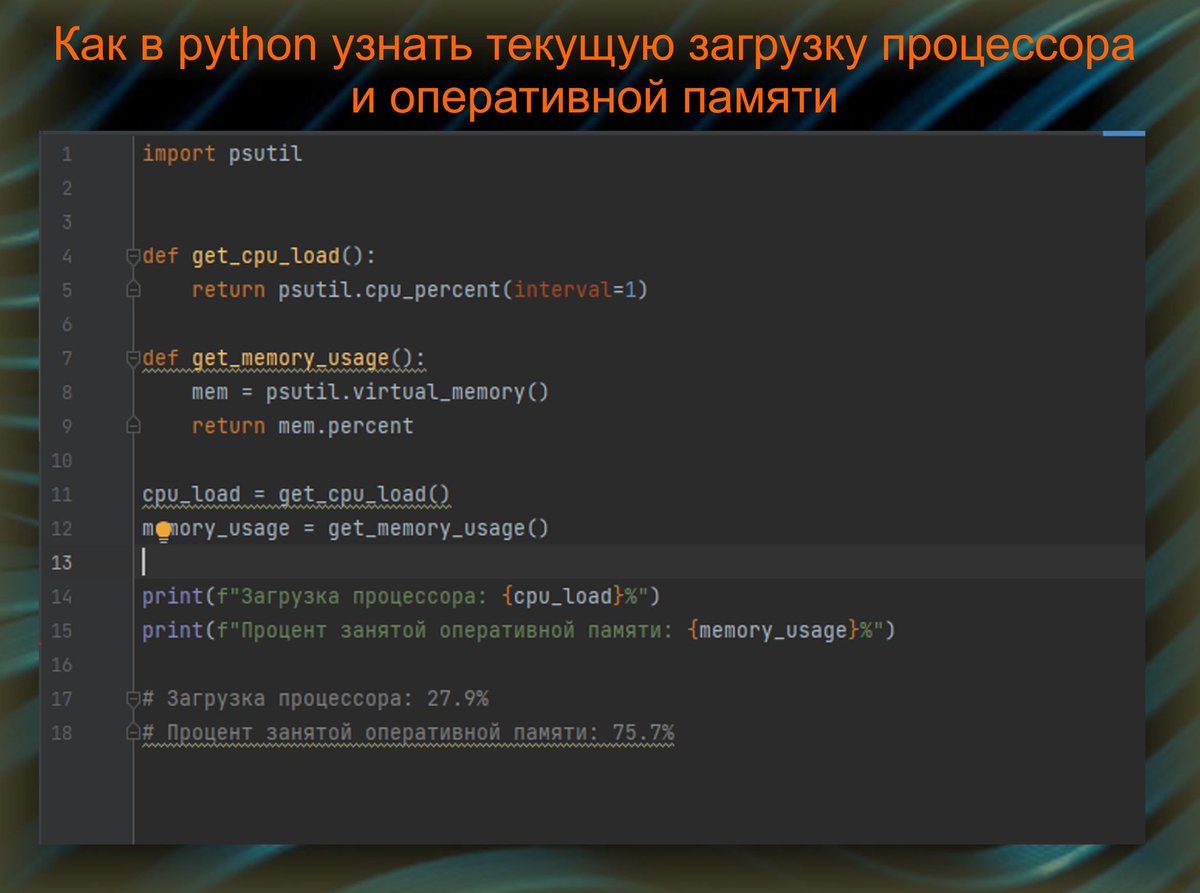 SergSergius tweet media