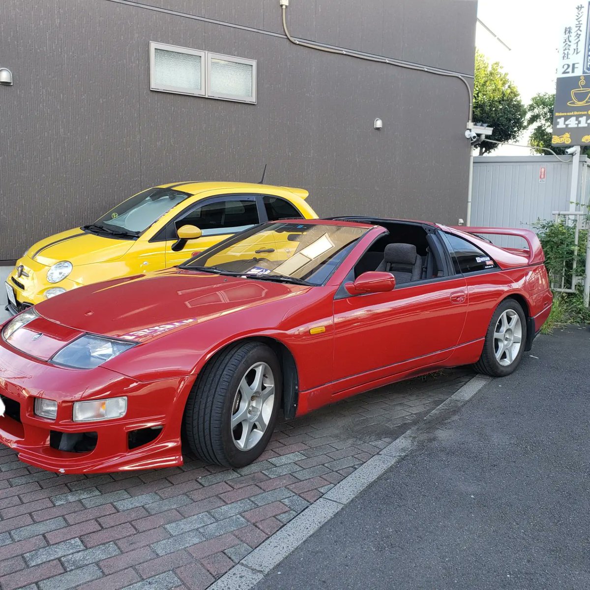 mantragprz's tweet photo. 本日もありがとうございました❗
カッコ良い32Zですよ。しかも
コンバーチブル。今度はバイクで
お越しください。今週末日曜日は
誕生日で、また歳を取る…笑
#バイカーズカフェ
#ライダースカフェ
#バイクのある風景
#バイク乗りと繋がりたい
#32Z https://t.co/Ci9MwQW7wr