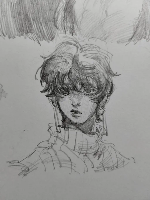 Nameless 