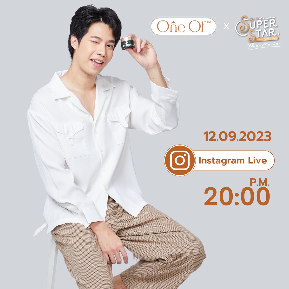 📣 มาบอกฝันดีก่อนนอนกับบอสตั้น
พร้อม Spoil งานกิจกรรมแฟนมีตติ้งสุดฟินก่อนใคร 
#OneOf #OneOfSleepingMask
#OneOfxBeminesuperstar
#OneOfxBeminesuperstarthemovie #OneOfxBosston #สลีปปิ้งมาสก์ที่บอสตั้นไว้ใจ #bosston #bosstonsuphadach #bosston_suphadach