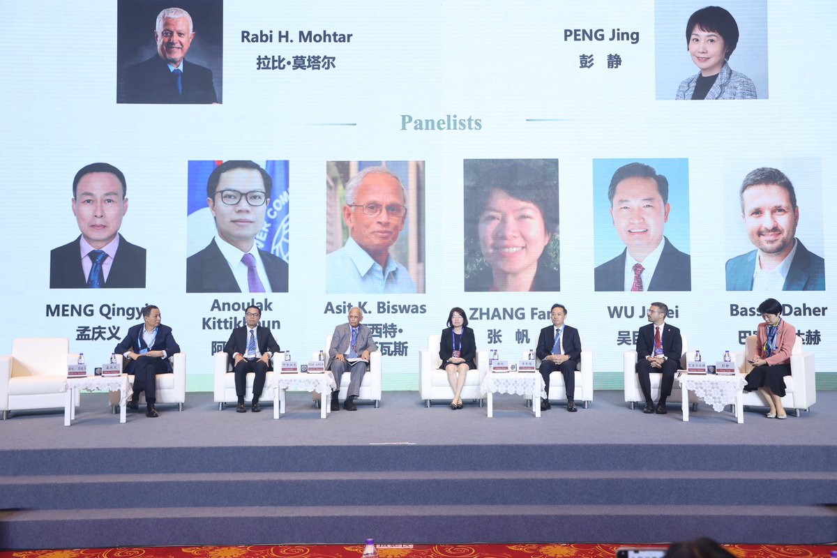 Highlights from the 1st High-Level Panel of the 18th World Water Congress!

The panel moderated by <a href="/MohtarRabi/">Rabi H. Mohtar</a> shed light on the intricate ties between water, economy &amp; ecology, emphasising the importance of collaboration, resource management &amp; policy formulation.

#18WWCongress