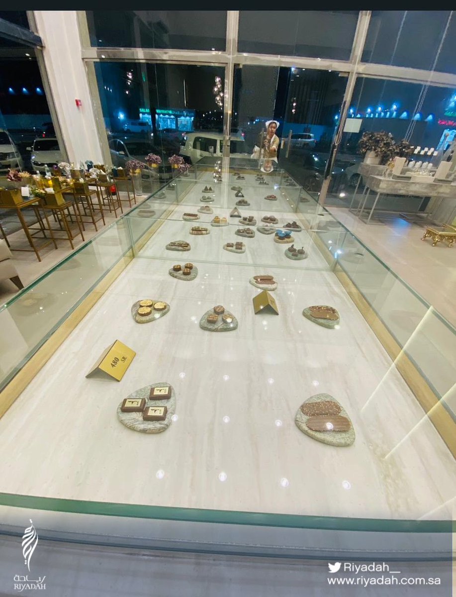 Riyadah_'s tweet photo. من #مشاريع_ريادة وتمويل بنك التنمية مشروع "أيكة" محل متخصص بتقديم الشوكلاتة وضيافة المناسبات للمبدعة أماني العساف #حائل 📍النقرة

#ريادة تتمنى لها التوفيق
#فكرة_وهمة_دعم_ورعاية https://t.co/AL7yHgO0wo