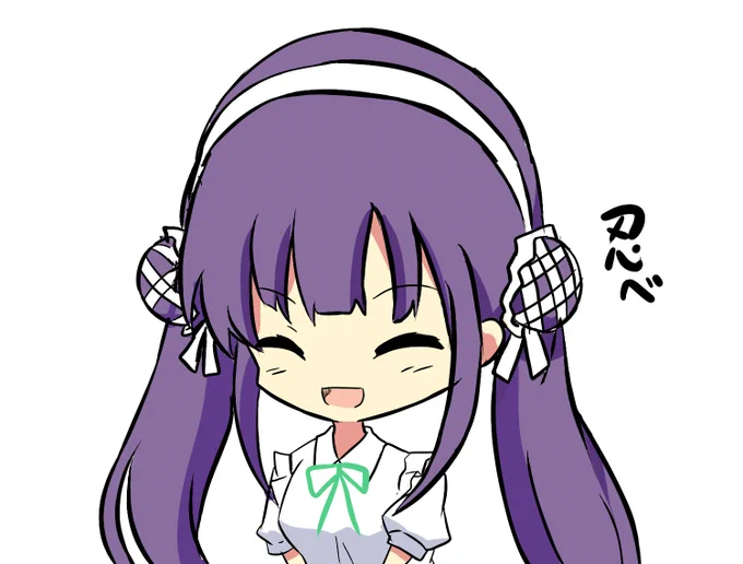 らくがき佐月殿