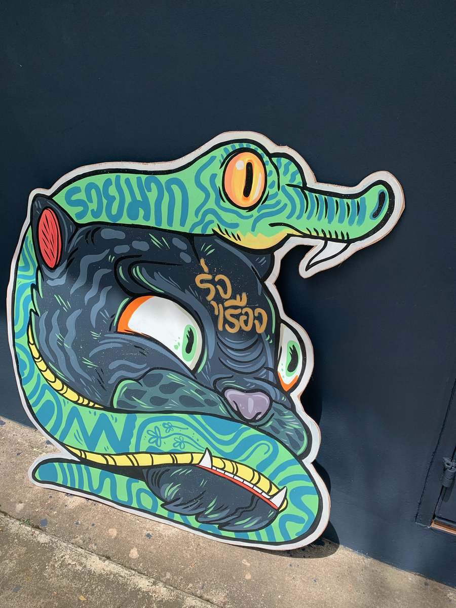 let s go
And join with my artexhibition
22 oct /22 ตุลานี้ ครับ มีแสดงงานที่ร้านเสือจ้าาา❤️🐔🐯