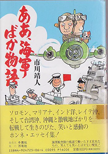 #わたしが石油王になったら作る映画 