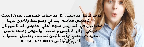 نور ستور🌹🧚 shein tweet media