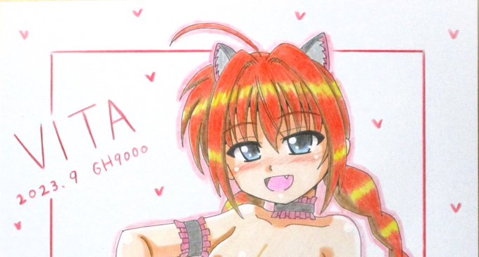 9月の色紙、エロにゃんこヴィータ、完成しました～😊大変えっちなので全体像はpixivで!
https://t.co/xfod9ZZPzo 