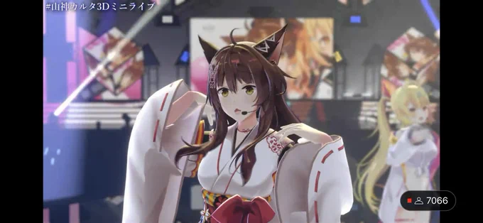 全人類がこれを待ってた #山神カルタ3Dミニライブ 