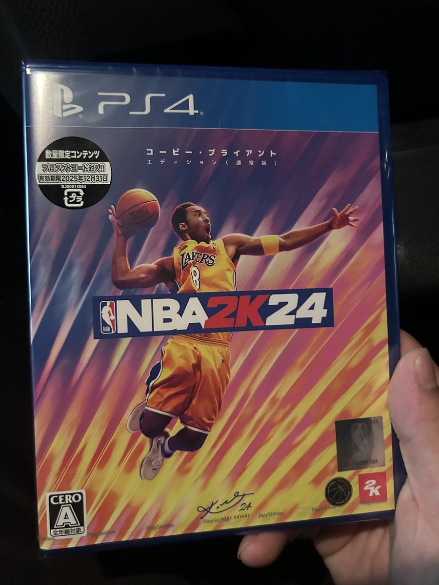 juuun692's tweet photo. しゃー！！！
オンライン対戦しましょー！！
#nba2k24 https://t.co/DueuYatjOG