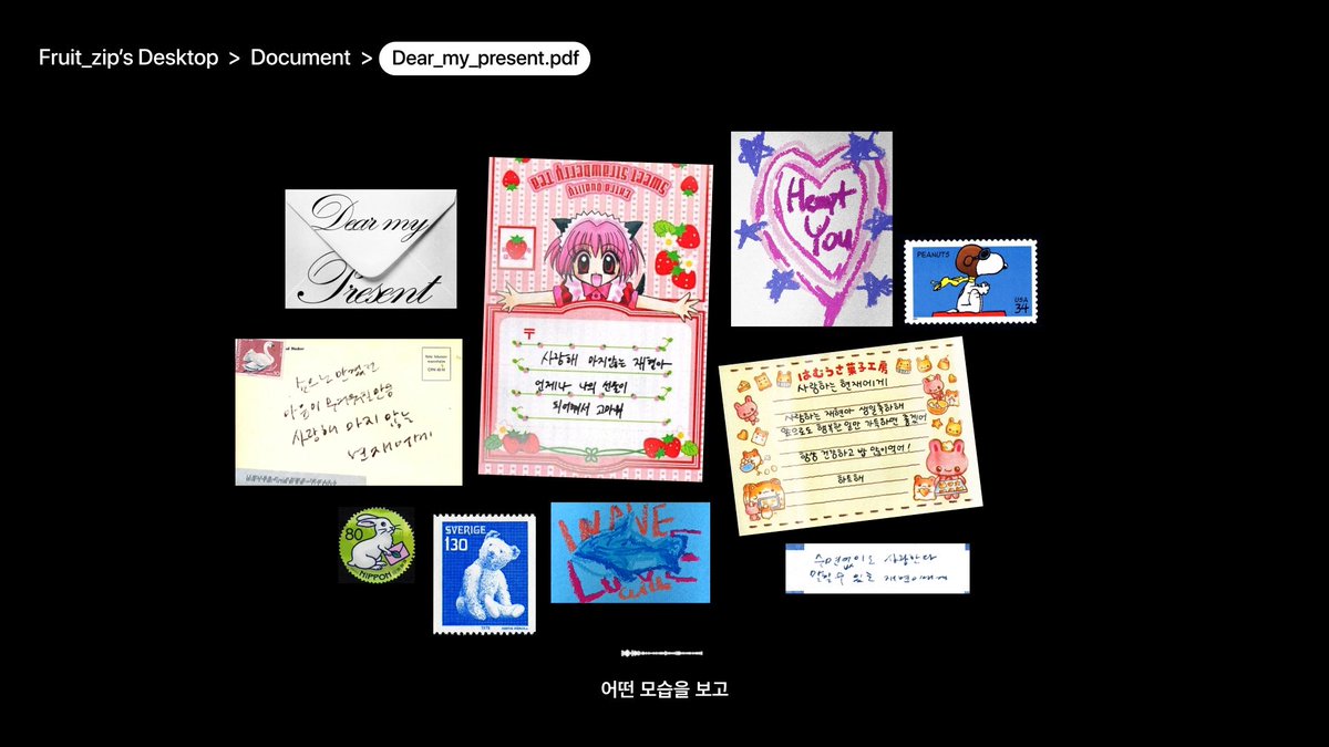 fruit_zip tweet media