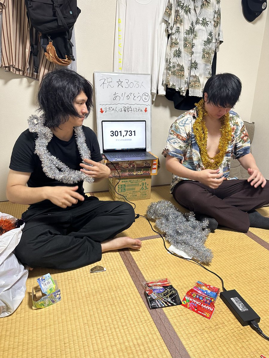 cmr_ueda's tweet photo. 21時から！ https://t.co/ygyBHs1FBH