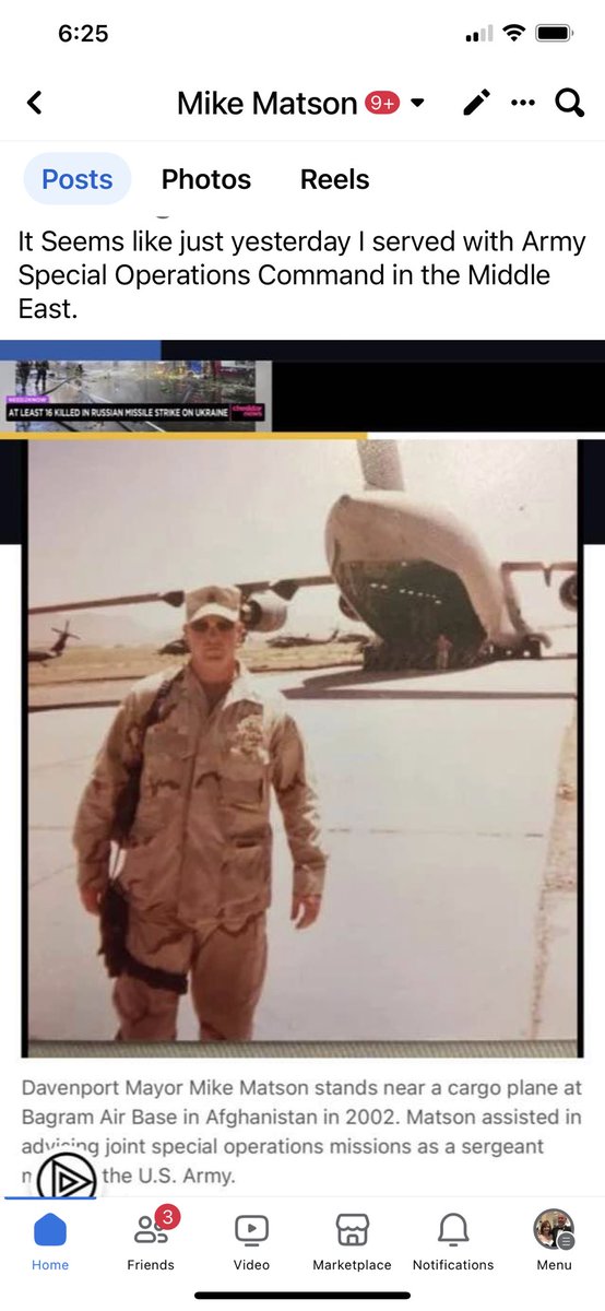 Mike Matson tweet media