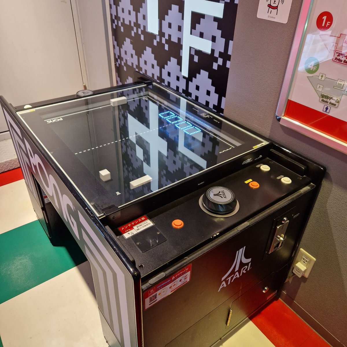 #Atari #pong #taito #osaka #retro #retrogaming 🕹️