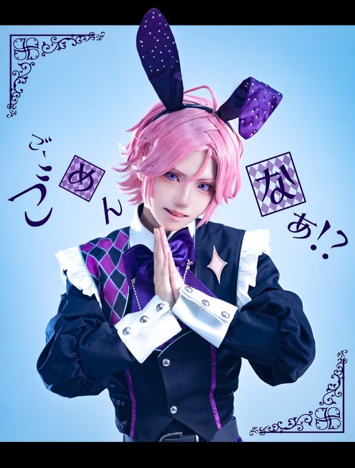 Twitterのコスプレ画像14