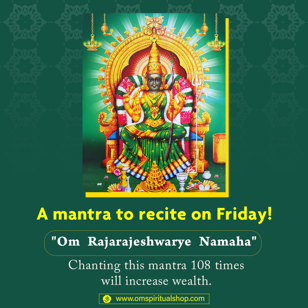 omspiritualshop's tweet image. A mantra to recite on Friday!

#mantra #mantraoftheday #fridayvibes #spirituality #devotional #worship #omspiritualshop