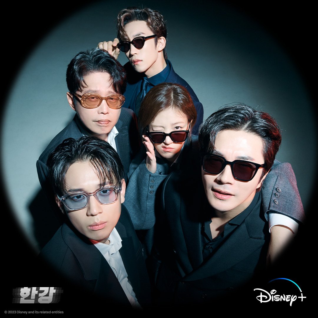 TheAnnyeongOppa's tweet image. Lovable cast members of the upcoming action-comedy series, "Han River Police" 😍❤️

📸: disneypluskr

#HanRiverPolice #KwonSangWoo #KimHeeWon #LeeSangYi #BaeDaBin #ShinHyeonSeung #Disneyplus