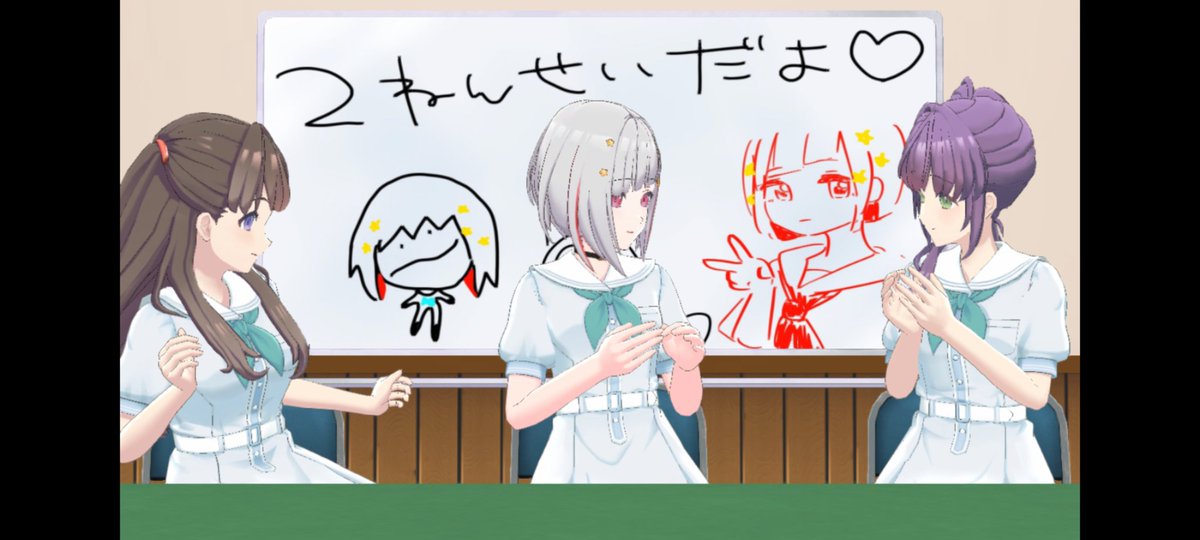 ⬅️???……???????
#With蓮ノ空 