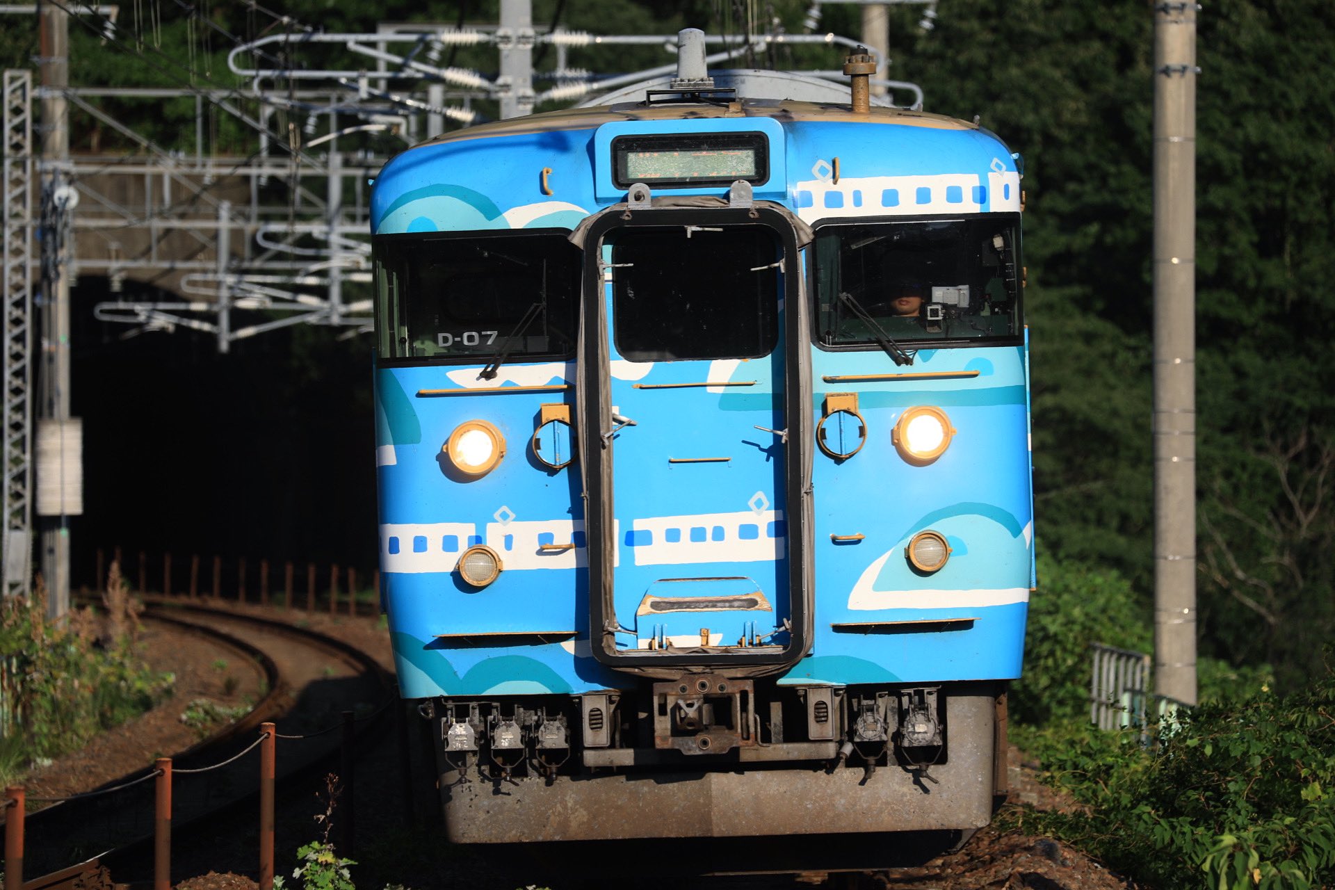 ありがとう夏光線 - Cerca / X