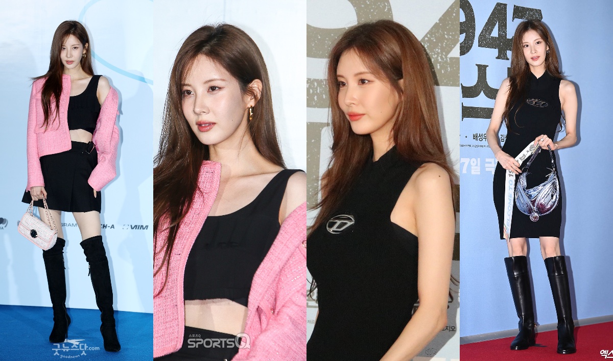 SEOHYUN😍😍

230909                                      230911
#SeoulFashionWeek            #Boston1947VIPPremiere