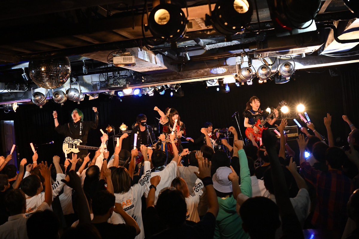 ⚡️The Overpass⚡️ tweet media