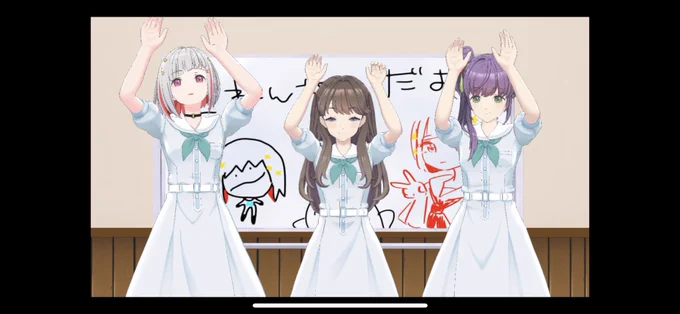 メグチャン!?!!?!? 