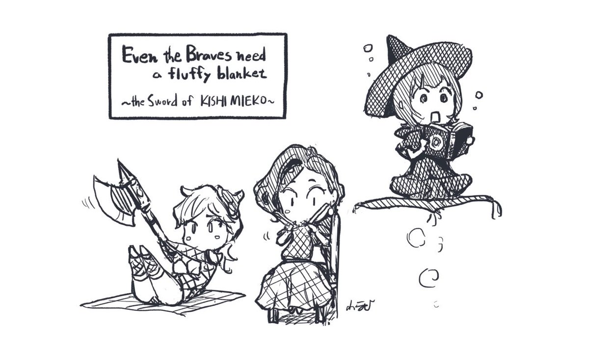 【BOOTHグッズ再入荷】おかげさまでご好評の特製ふかふかブランケット再入荷‼️ 夏はエアコン冷え対策に、冬は暖か膝掛けにホットな1枚をどうぞ❤️
画集R2見栄子ブランケット等
https://t.co/05ytA9f5DQ
Look up 見栄子ブランケット等
https://t.co/ESnOEh0zHm