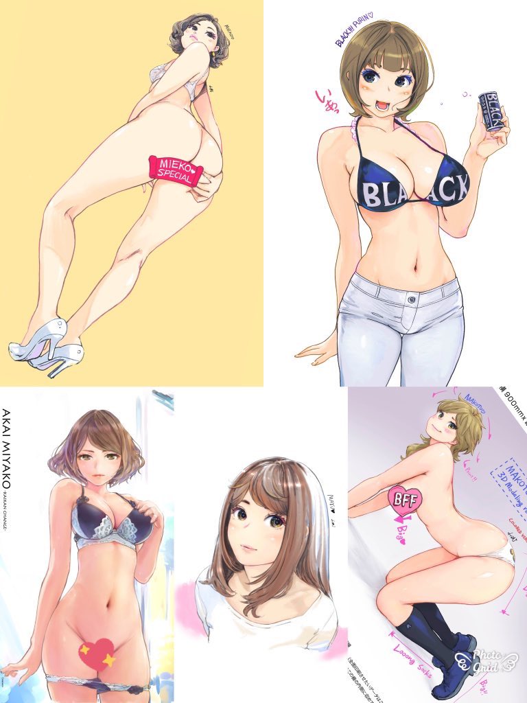 【BOOTHグッズ再入荷】おかげさまでご好評の特製ふかふかブランケット再入荷‼️ 夏はエアコン冷え対策に、冬は暖か膝掛けにホットな1枚をどうぞ❤️
画集R2見栄子ブランケット等
https://t.co/05ytA9f5DQ
Look up 見栄子ブランケット等
https://t.co/ESnOEh0zHm