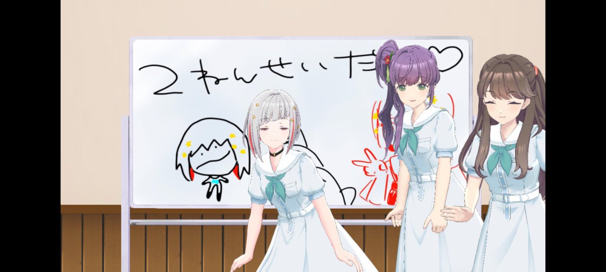 완전히 일치(?) #With蓮ノ空 
