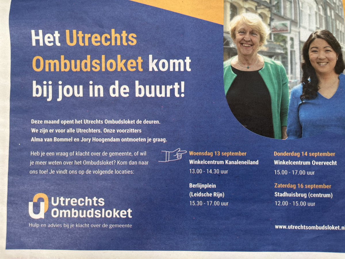 Klacht over <a href="/GemeenteUtrecht/">Gemeente Utrecht</a>? Het Utrechts Ombudsloket helpt en geeft je advies! Donderdag 14 sept 15-17 uur komen ze naar #Overvecht <a href="/shopinovervecht/">Shoppen in Overvecht</a>