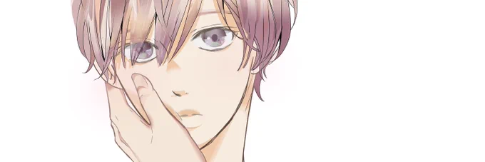 商業漫画の気分転換にx再掲したり覗いてたりしてたんですが、やっぱり手が遅くてもうほんと限界ギリギリです。ファンボのほうは終わってからちゃんと更新するので少々待ちくださいねほんとにいつも支援者様に甘えてしまってすいません 