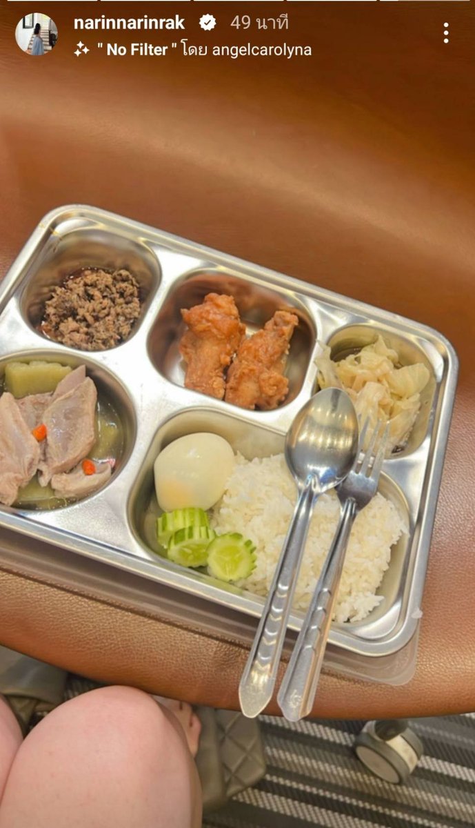 manlika110's tweet photo. ทานให้อร่อย ทำงานราบรื่นนะ Fighting ✌️✌️✌️🥳
#มุกดานรินทร์รักษ์ https://t.co/t7toVyS3vq